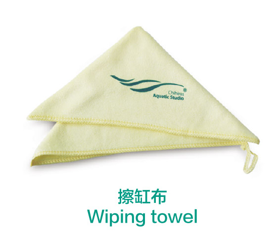 擦缸布 Wiping towel