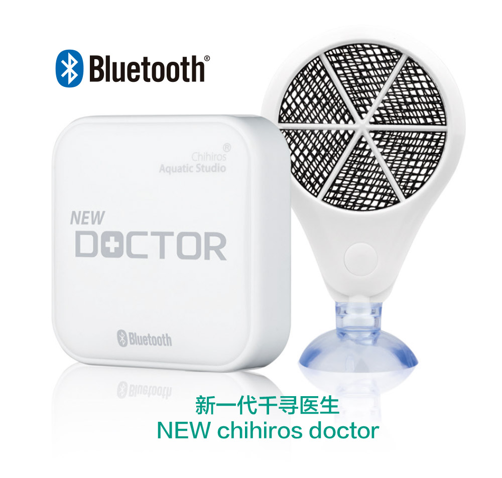 新一代千寻医生蓝牙®版 NEW chihiros doctor Bluetooth® edition